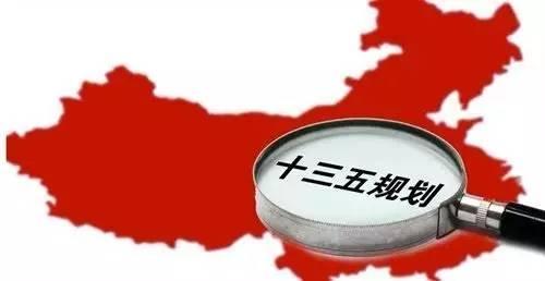 互聯(lián)網(wǎng)金融首次被寫入國(guó)家五年規(guī)劃綱要！