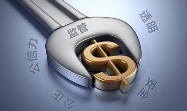 P2P平臺進(jìn)入監(jiān)管時(shí)代該怎么做
