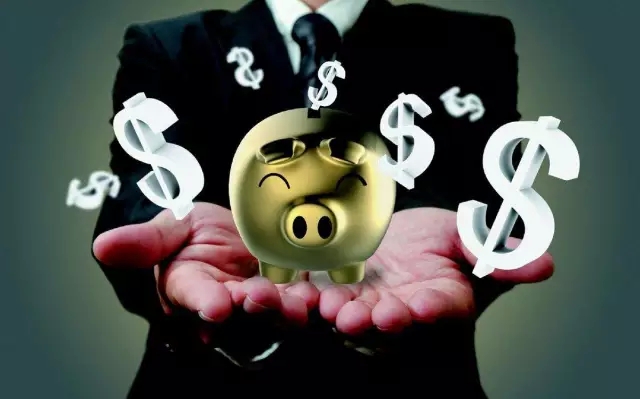 “互聯網金融”之顧與瞻