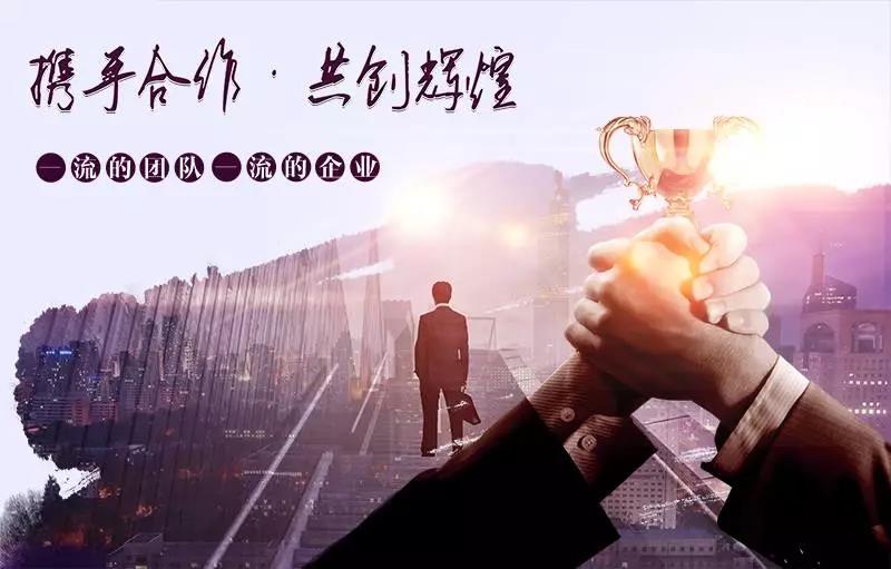 奧拓思維與萬盛行二次合作，助力其信息化發(fā)展之路